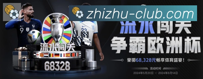 实时数据中心